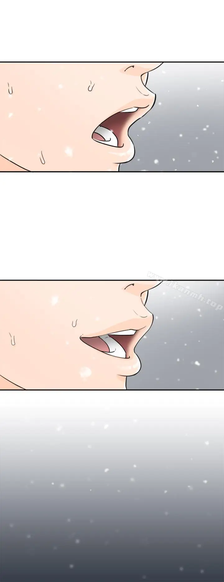 漫画《坏男人》第1话第4张图