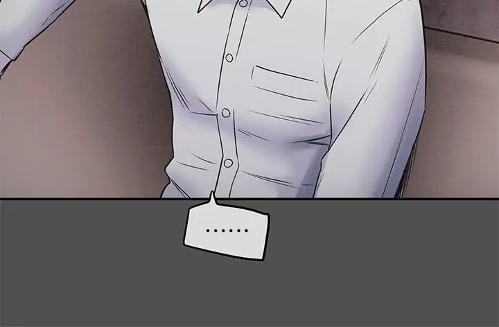 漫画《纯情女攻略计划》第4话第3张图
