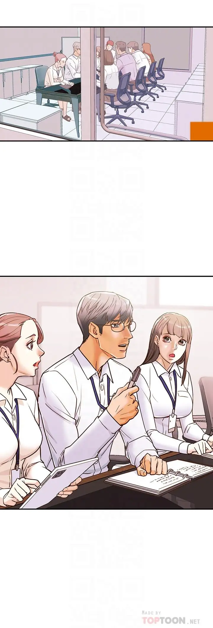 漫画《纯情女攻略计划》第5话第8张图