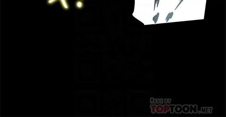 漫画《纯情女攻略计划》第16话第10张图