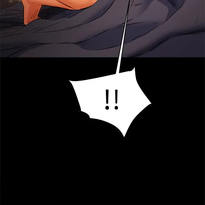 漫画《纯情女攻略计划》第24话第28张图