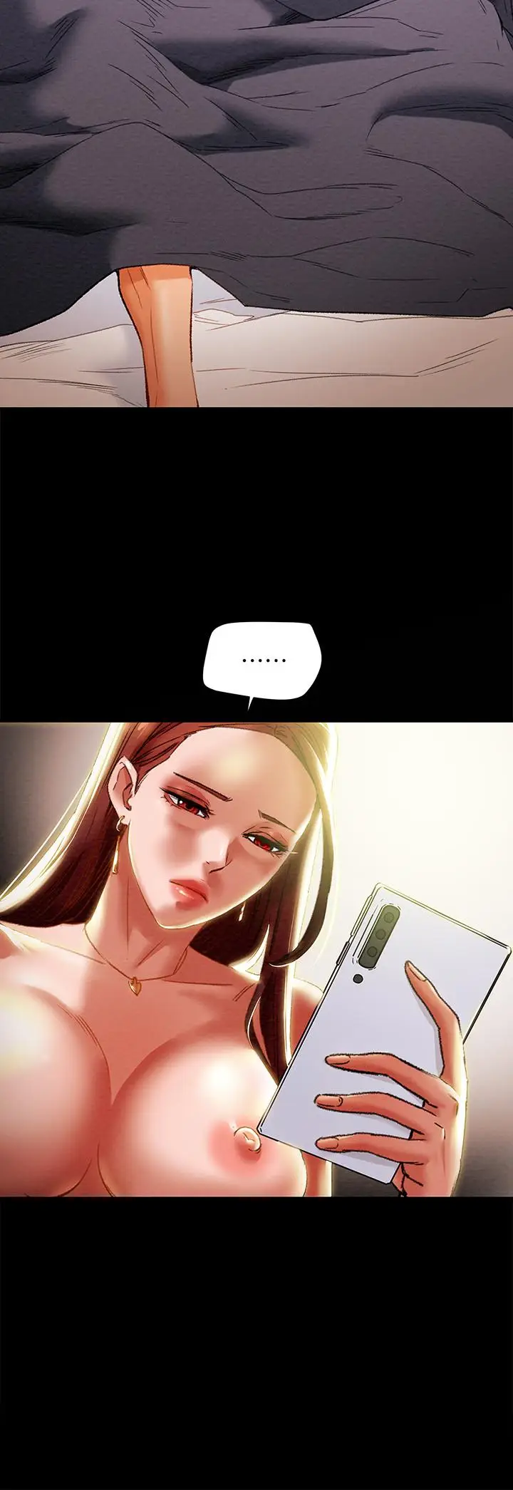 漫画《纯情女攻略计划》第27话第41张图