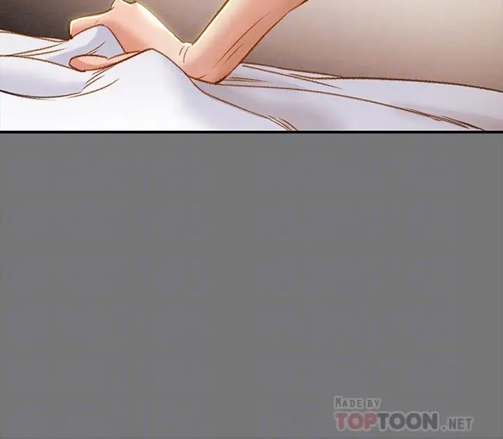 漫画《纯情女攻略计划》第31话第8张图