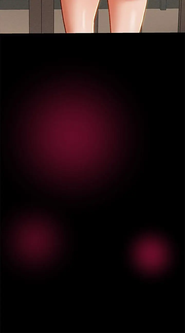 漫画《纯情女攻略计划》第36话第32张图