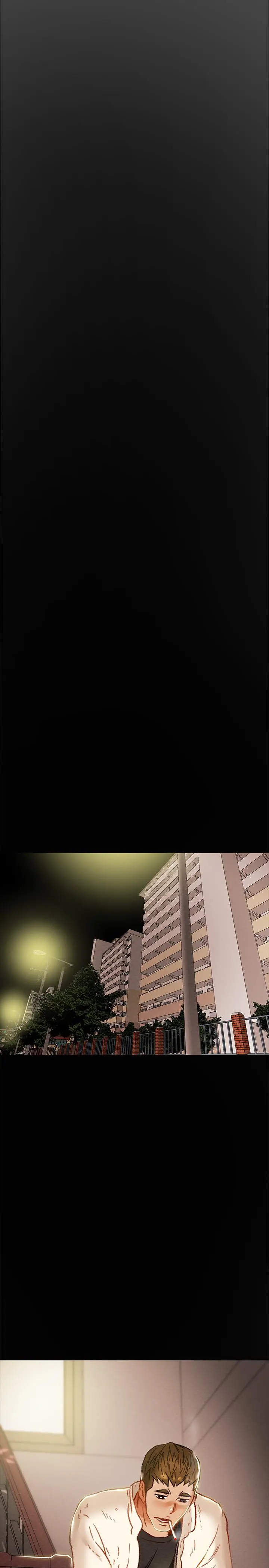 漫画《纯情女攻略计划》第37话第47张图