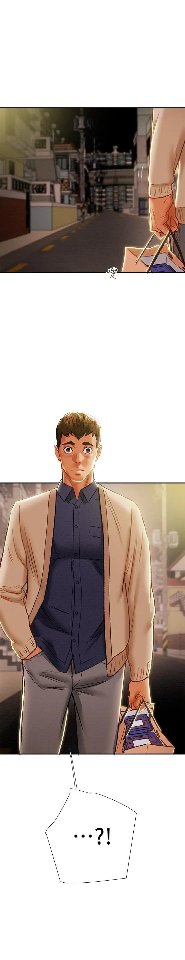 漫画《纯情女攻略计划》第39话第43张图