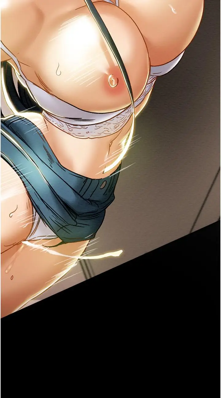 漫画《纯情女攻略计划》第43话第43张图