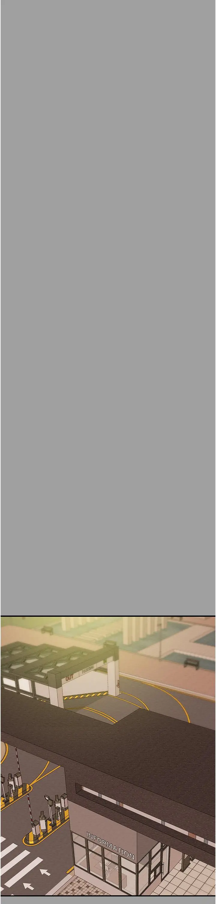 漫画《纯情女攻略计划》第45话第50张图