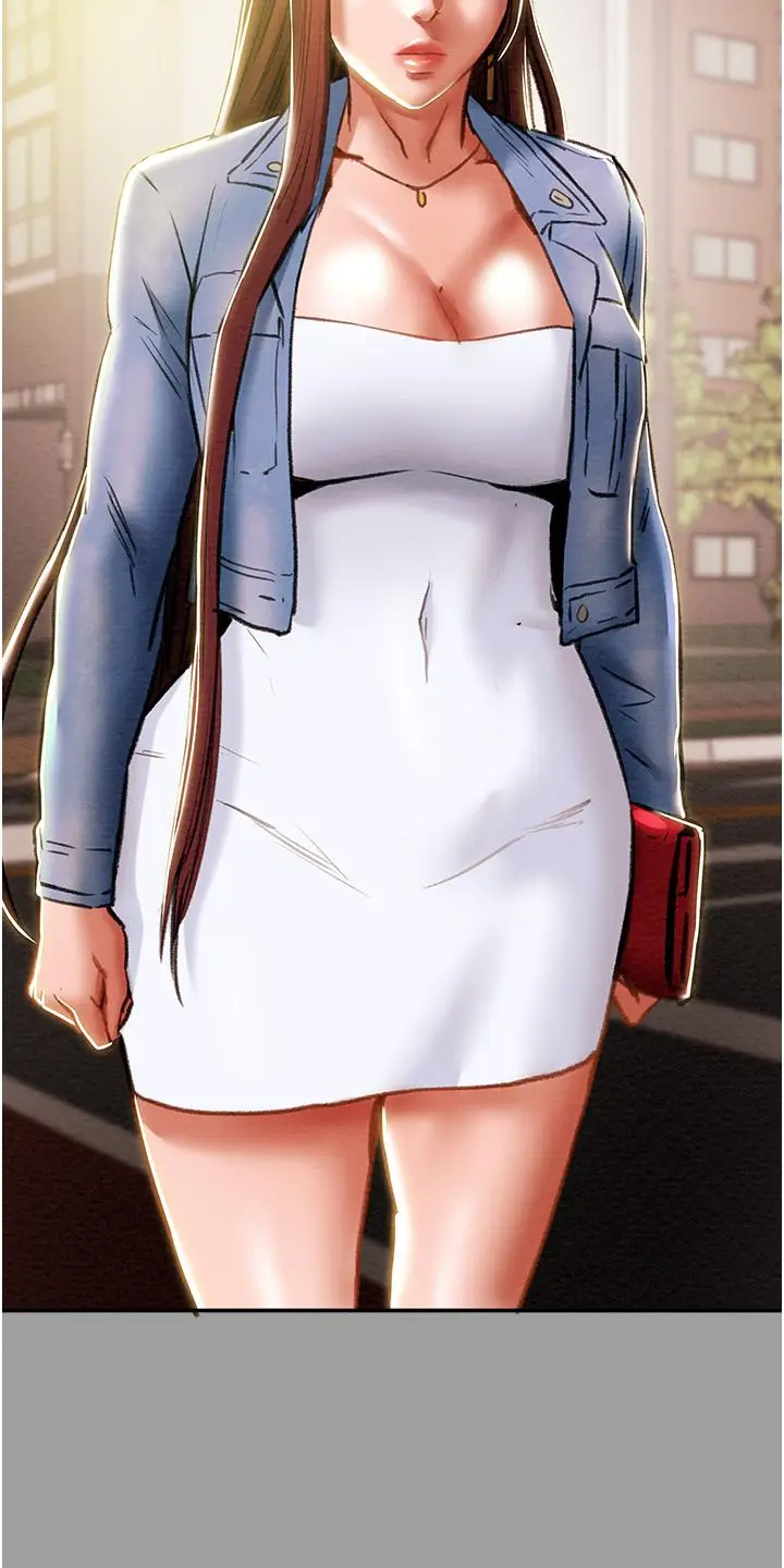 漫画《纯情女攻略计划》第46话第3张图