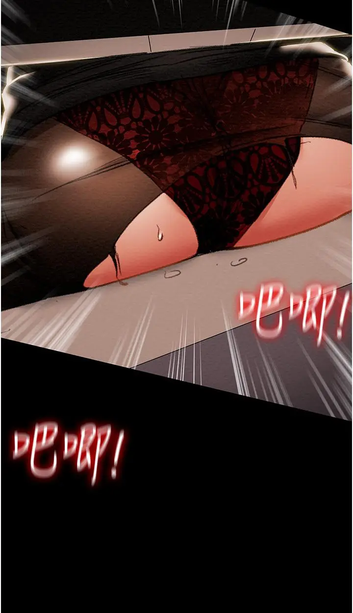 漫画《纯情女攻略计划》第46话第30张图