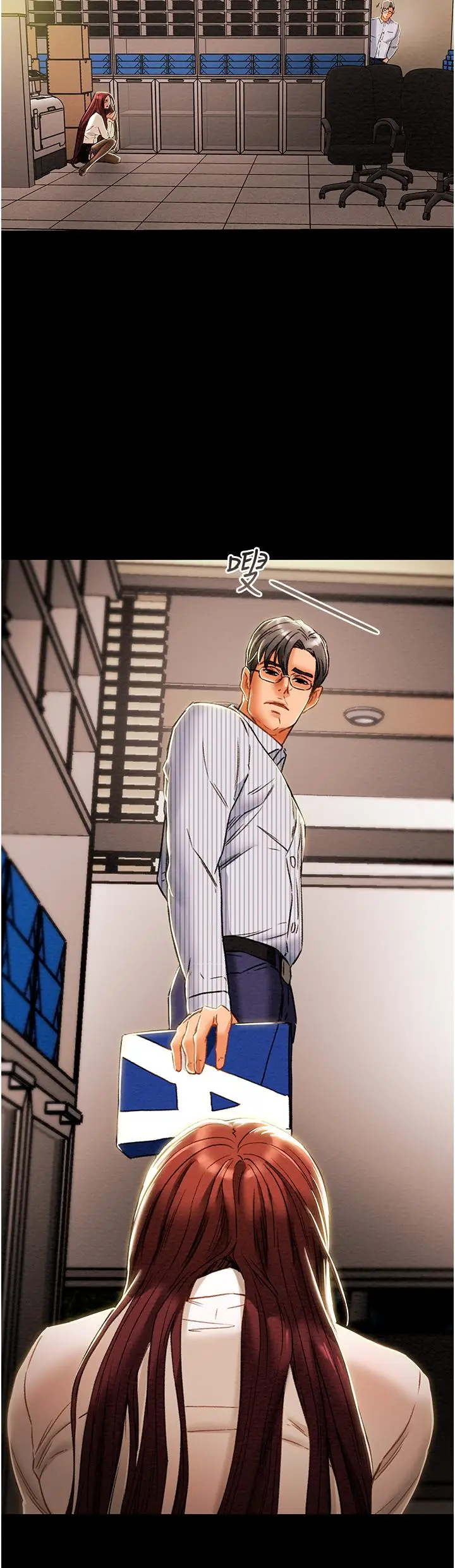 漫画《纯情女攻略计划》第46话第46张图