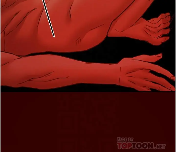 漫画《纯情女攻略计划》第51话第8张图