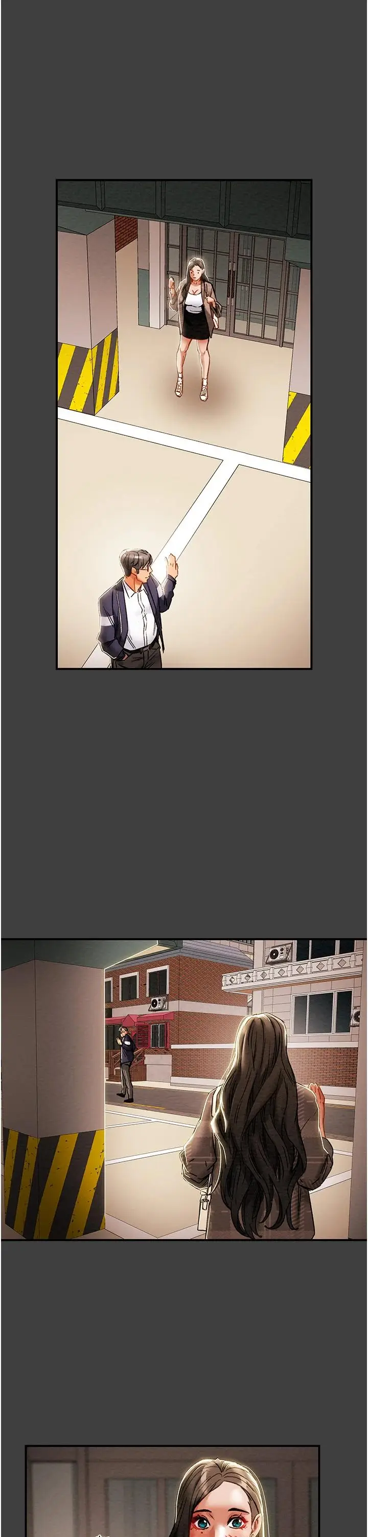 漫画《纯情女攻略计划》第54话第14张图
