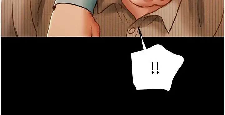 漫画《纯情女攻略计划》第54话第37张图