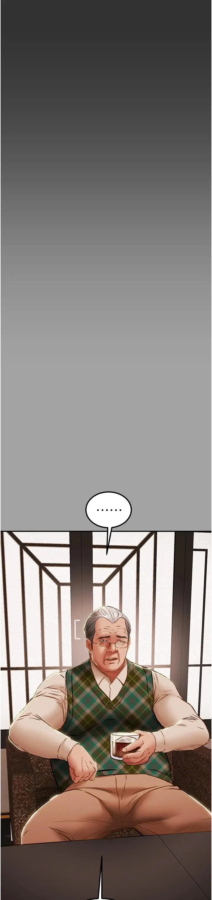 漫画《纯情女攻略计划》第60话第53张图