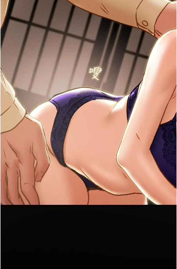 漫画《纯情女攻略计划》第61话第57张图