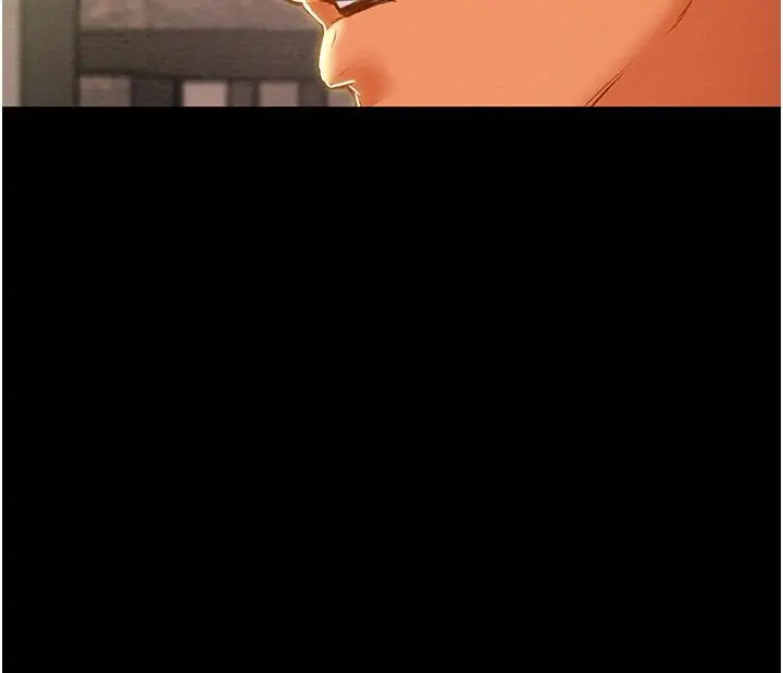 漫画《纯情女攻略计划》第63话第53张图