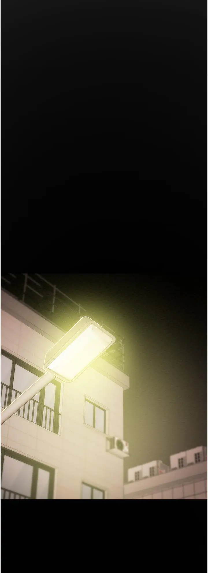 漫画《纯情女攻略计划》第65话第37张图
