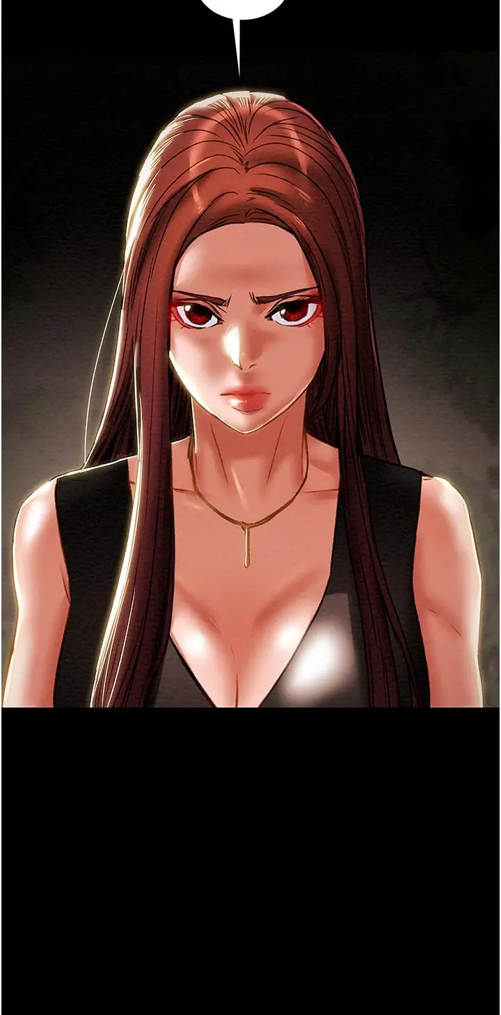 漫画《纯情女攻略计划》第65话第46张图