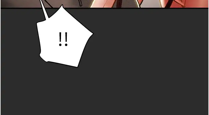 漫画《纯情女攻略计划》第66话第38张图