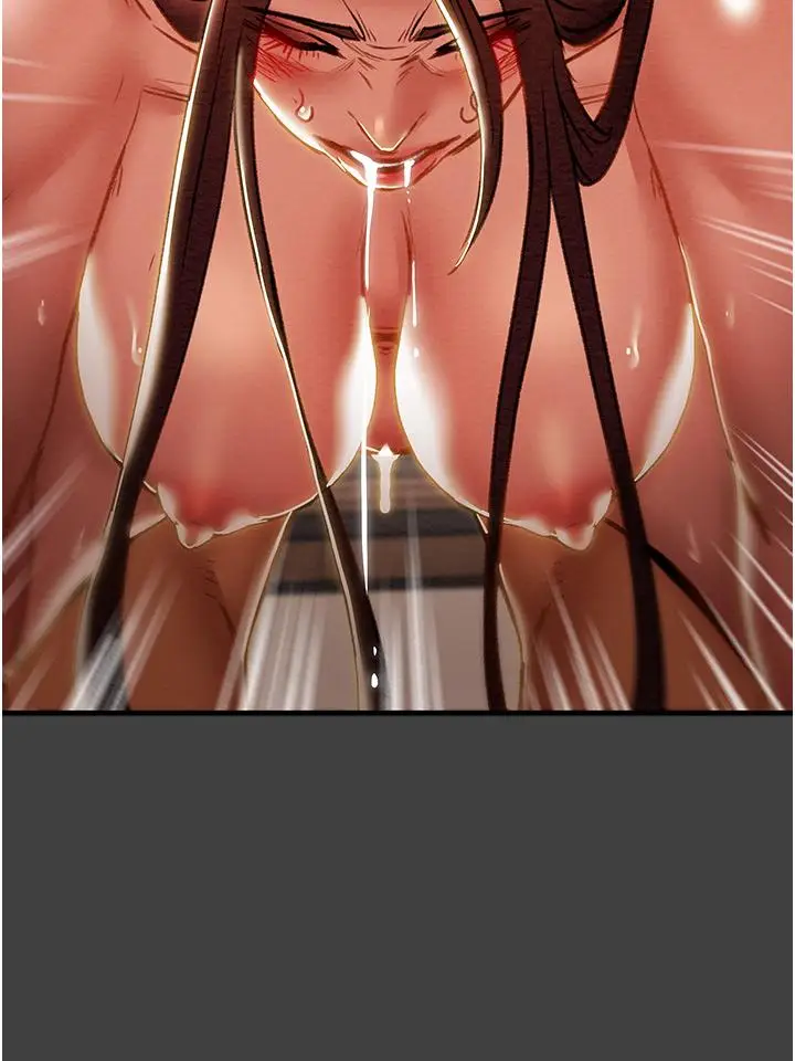 漫画《纯情女攻略计划》第73话第39张图