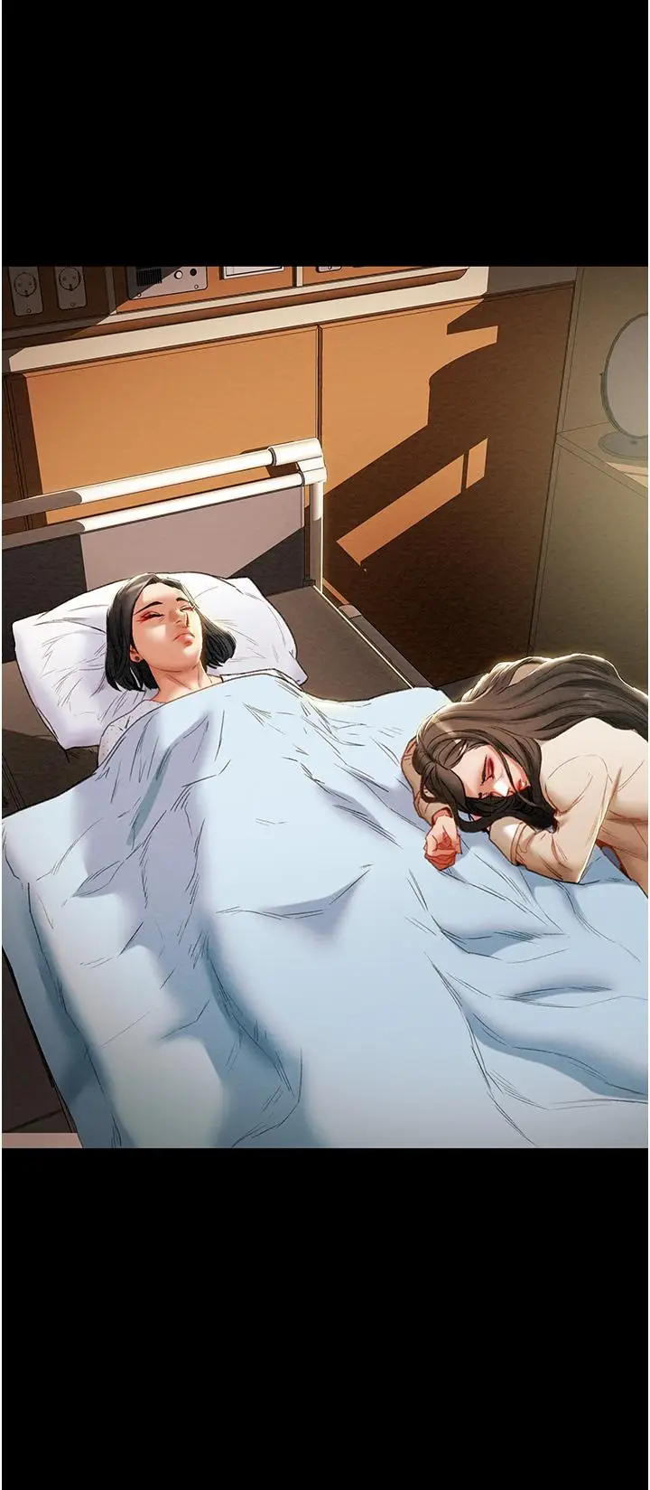 漫画《纯情女攻略计划》第74话第7张图