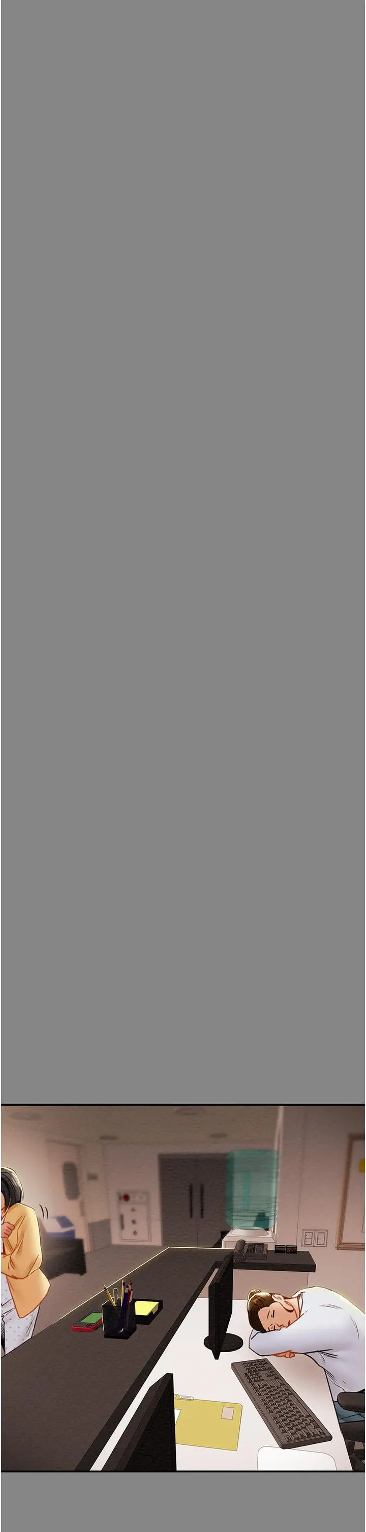 漫画《纯情女攻略计划》第76话第47张图