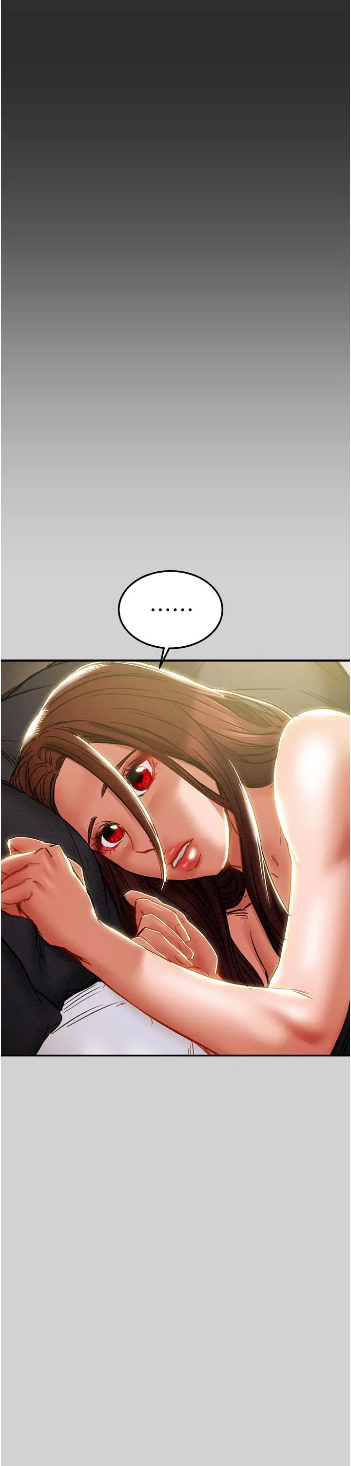 漫画《纯情女攻略计划》第78话第19张图
