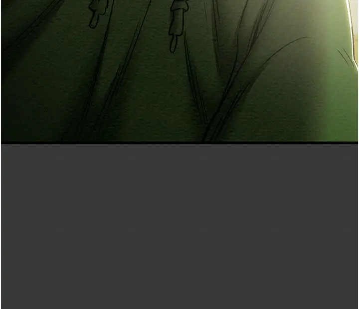 漫画《纯情女攻略计划》第79话第15张图