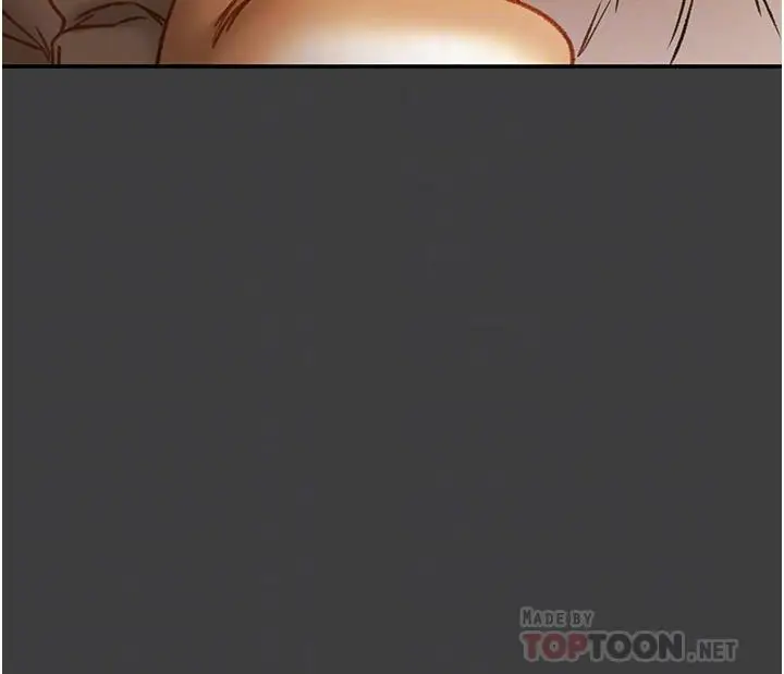 漫画《纯情女攻略计划》第79话第4张图
