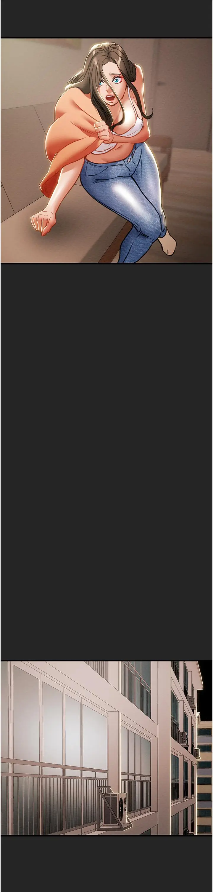 漫画《纯情女攻略计划》第80话第47张图
