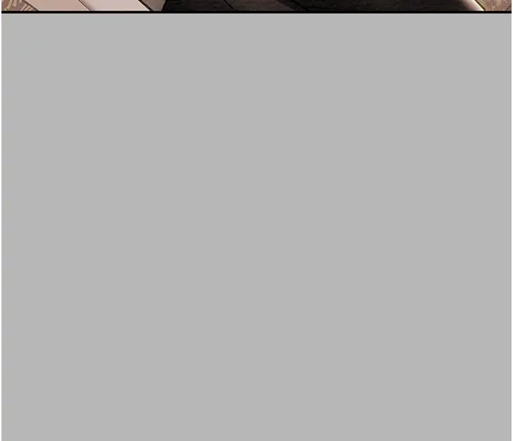 漫画《纯情女攻略计划》第81话第21张图