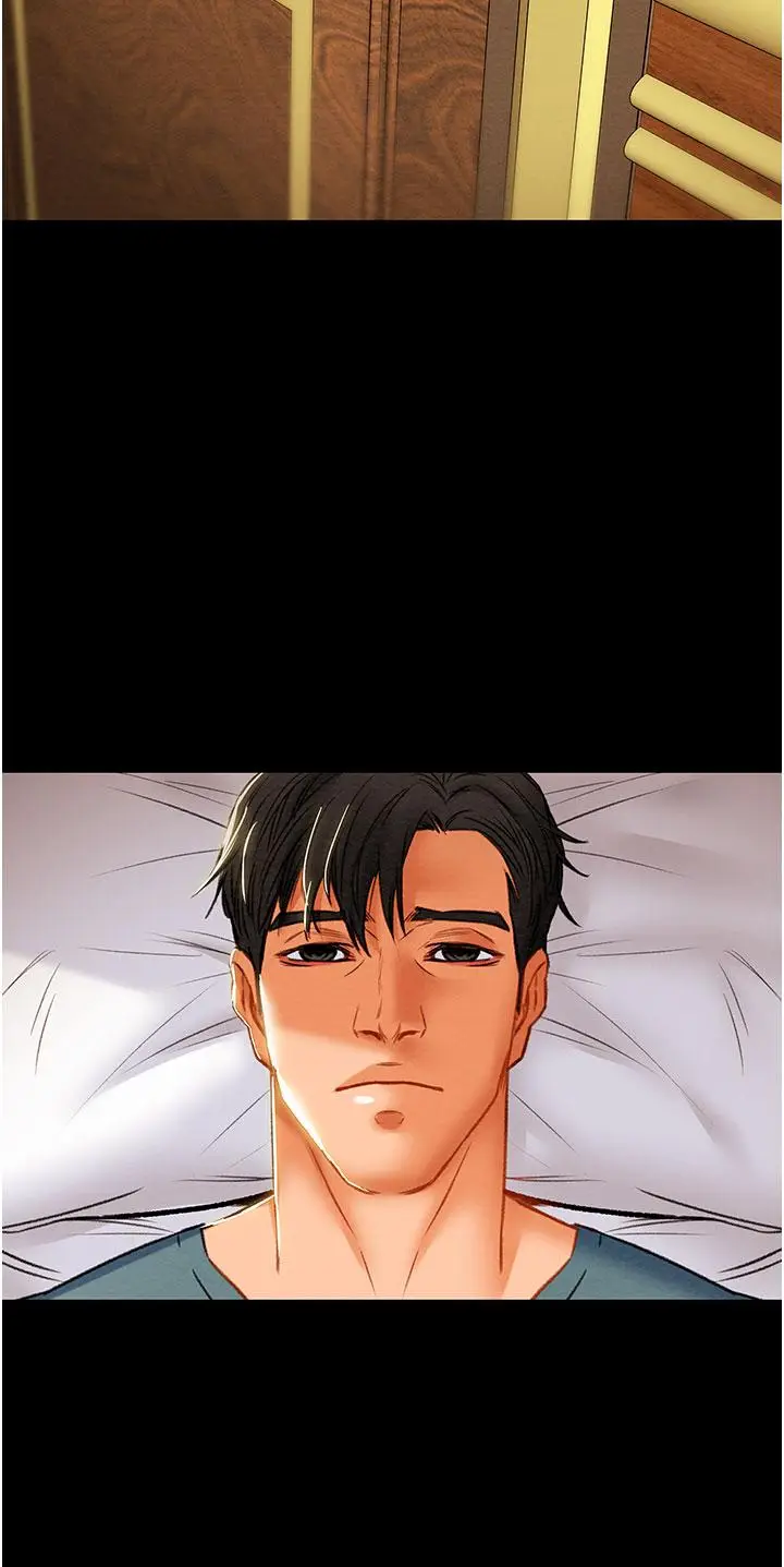 漫画《纯情女攻略计划》第81话第49张图