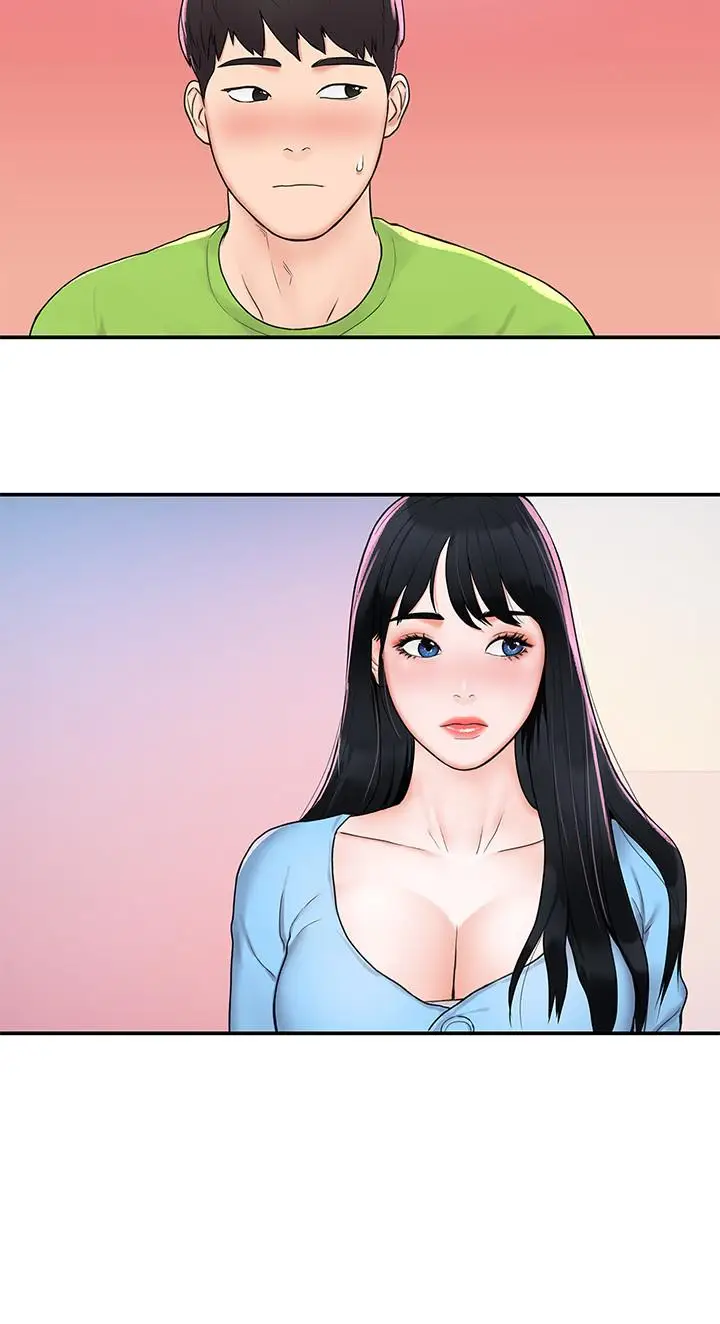漫画《大学棒棒堂》第6话第17张图