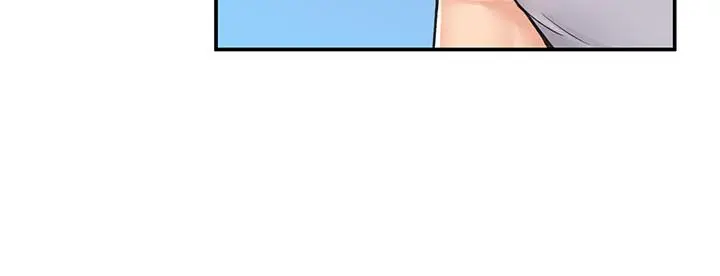 漫画《大学棒棒堂》第13话第19张图