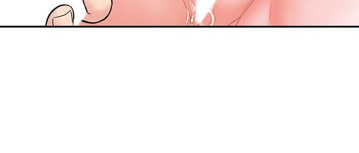 漫画《大学棒棒堂》第17话第7张图