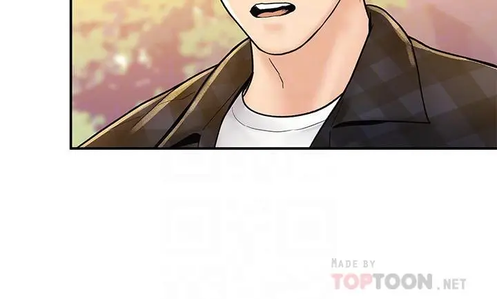 漫画《大学棒棒堂》第19话第16张图