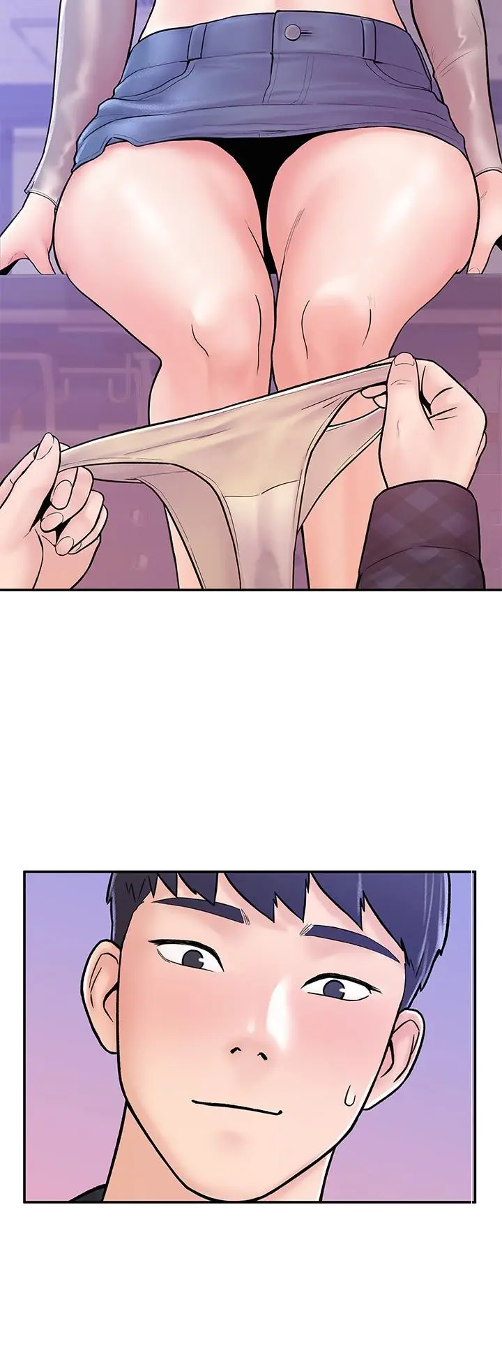 漫画《大学棒棒堂》第21话第5张图
