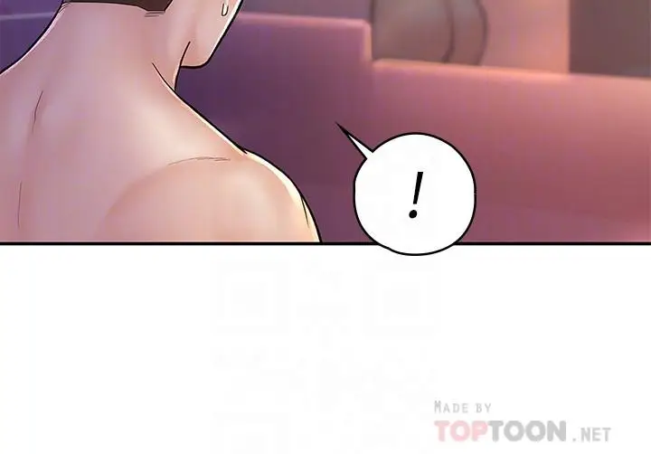 漫画《大学棒棒堂》第24话第12张图