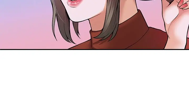 漫画《大学棒棒堂》第37话第17张图