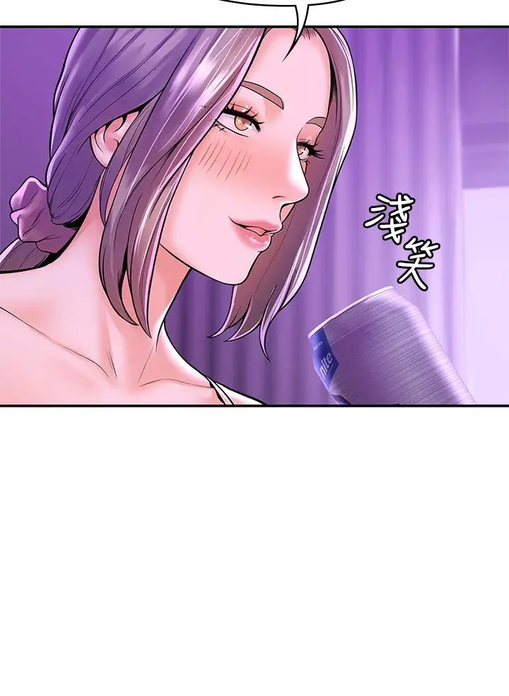 漫画《大学棒棒堂》第42话第38张图