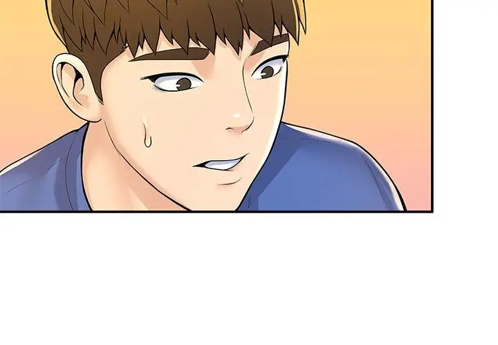 漫画《大学棒棒堂》第49话第13张图