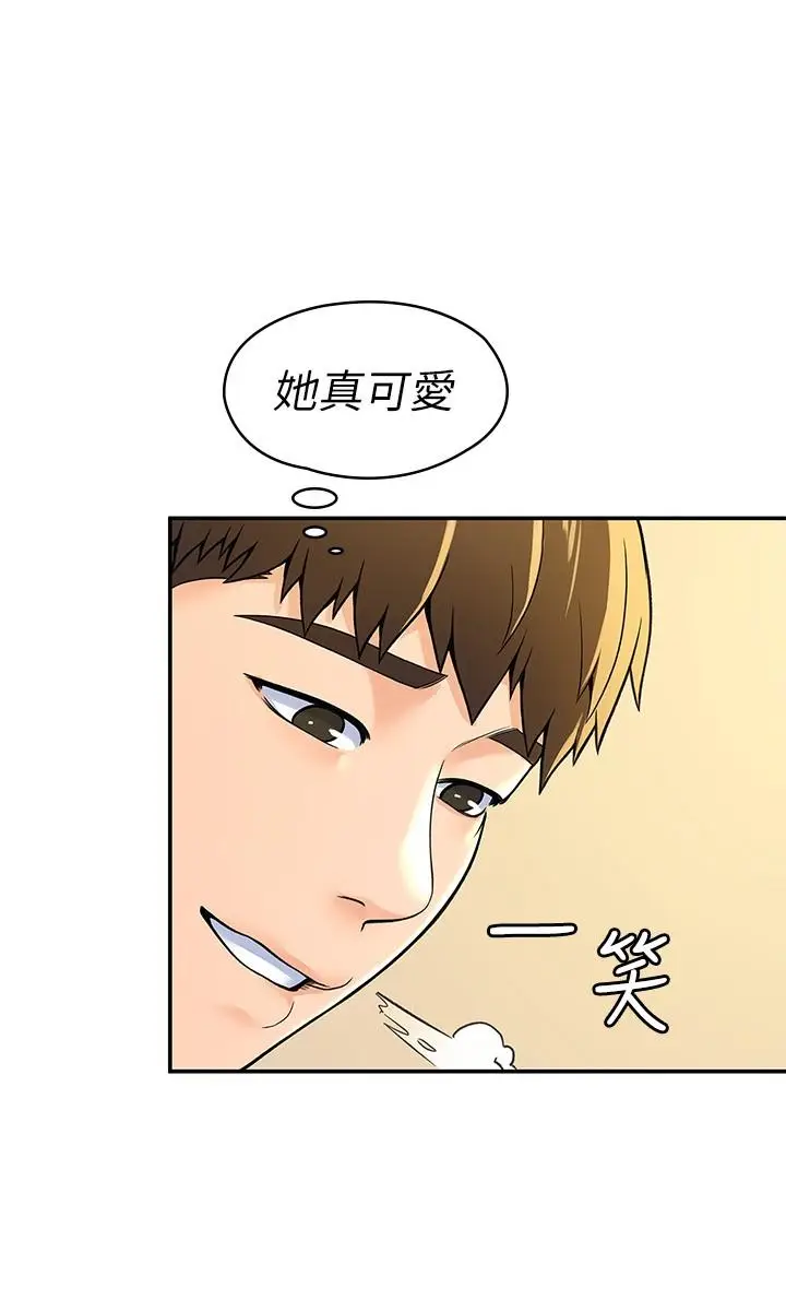 漫画《大学棒棒堂》第49话第25张图