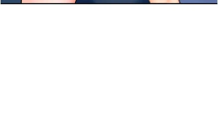 漫画《大学棒棒堂》第54话第2张图