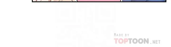 漫画《大学棒棒堂》第56话第10张图