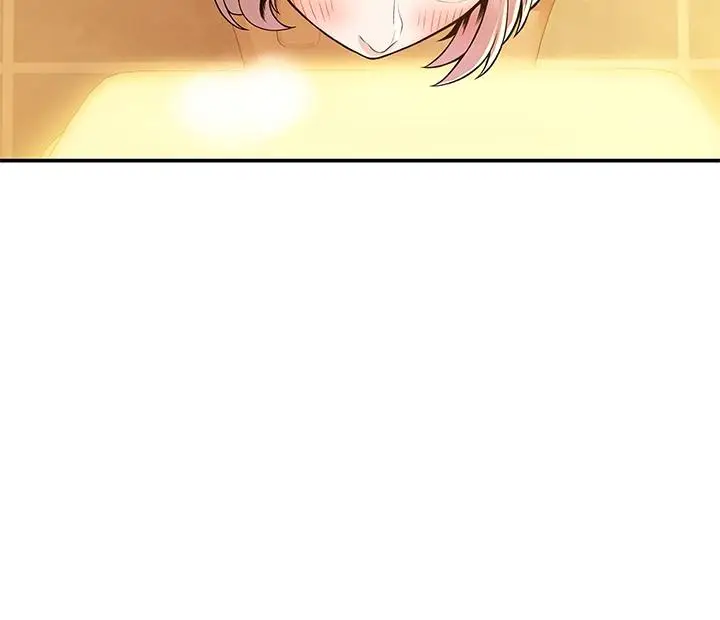 漫画《大学棒棒堂》第57话第2张图