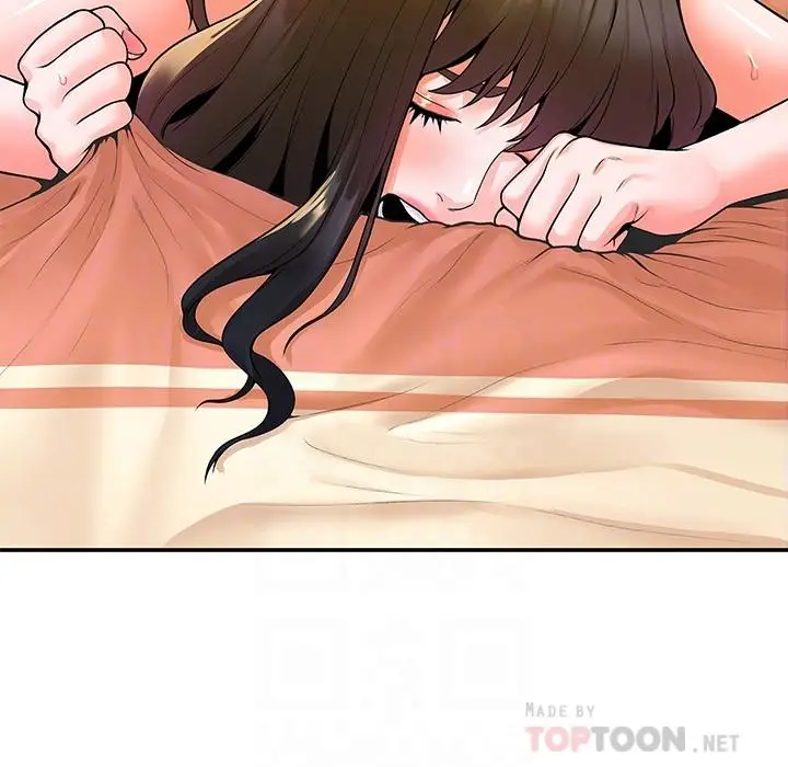 漫画《大学棒棒堂》第61话第6张图