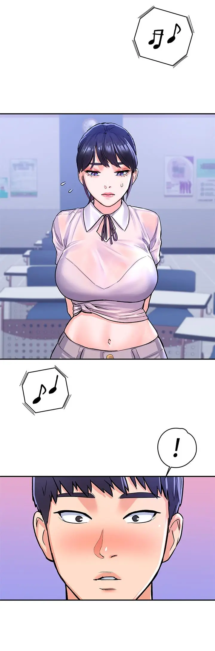 漫画《大学棒棒堂》第68话第21张图