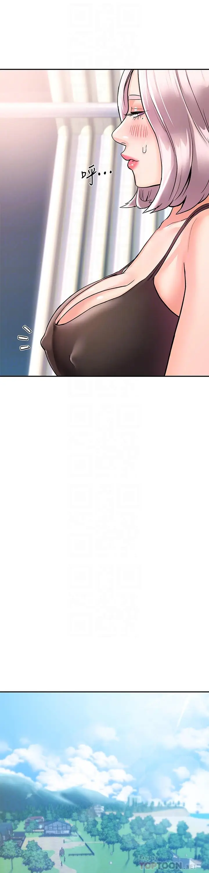 漫画《大学棒棒堂》第71话第12张图