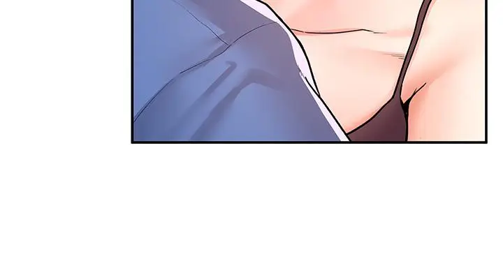 漫画《大学棒棒堂》第71话第22张图